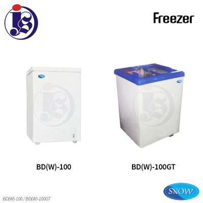 SNOW Freezer