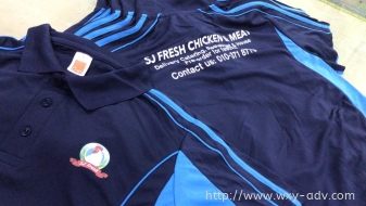 SJ Fresh Silkscreen Uniform