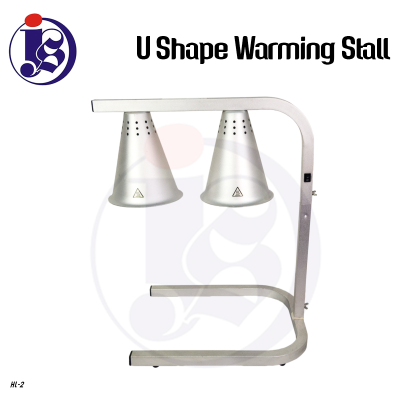 U Shape Warming Stall with 2 heating lamp 