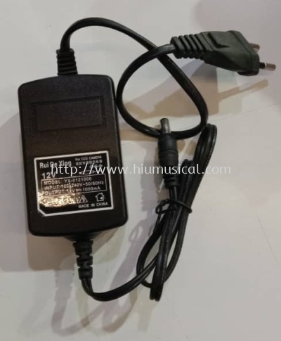 12V 1A Adaptor 