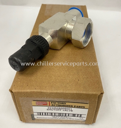 02XR05005001 Service Shut-Off Valve