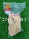 Ĳ Frozen Meat