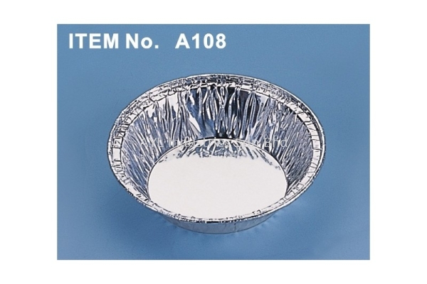 Aluminium Foil (A108)