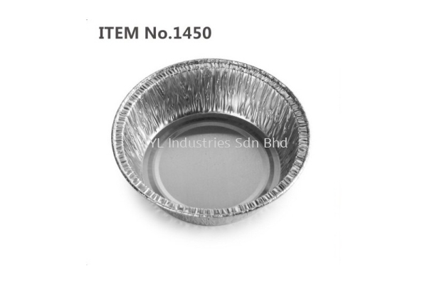 Aluminium Foil (1450)