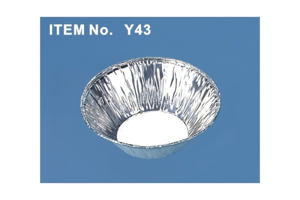 Aluminium Foil (Y43)