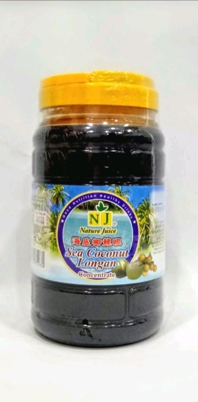 NJ Sea Coconut Longan 2 Litre