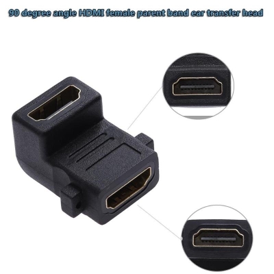 90 degree HDMI Female to female adapter converter converter with screw lock panel for HDMI