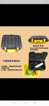  Portable Water Jet Pump Portable Water Jet Pump