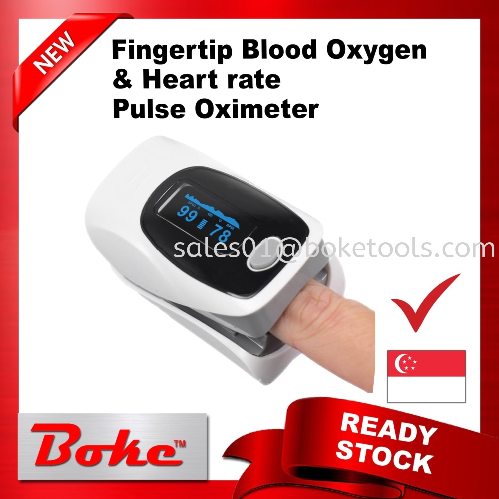 Fingertip Blood Oxygen Herat Rate Pulse Oximeter Covid 19 Product Singapore Ang Mo Kio Supplier Supply Manufacturer Wholesaler Rental Boke Tools Machinery Pte Ltd