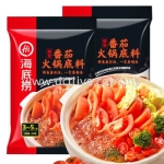 Tomato Flavor Hot Pot Seasoning