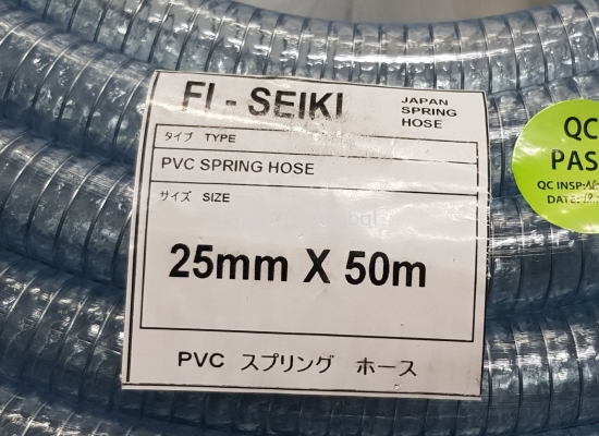 PVC Spring Hose Japan FI-SEIKI