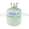 Genesolv® SF 22.7kg Honeywell Solvent