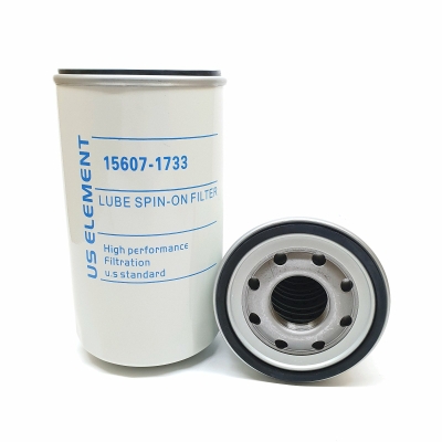 156071733 4285963 P552050 156071732 T2199 USELEMENT OIL FILTER