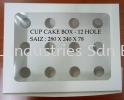 CUP CAKE BOX - 12 HOLE(280X240X78) PAPER CUP BOX CAKE BOX