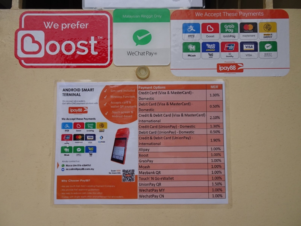 ipay88 ANDROID SMART TERMINAL Payment Facility Availability At CULMI AIR-COND
