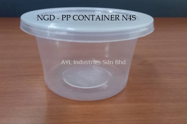 NGD PP CONTAINER ROUND (N4S)