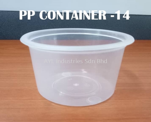 PP CONTAINER ROUND (14)