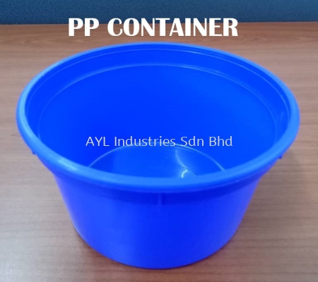 RICA PP CONTAINER ROUND BLUE (117X117X6.5MM)