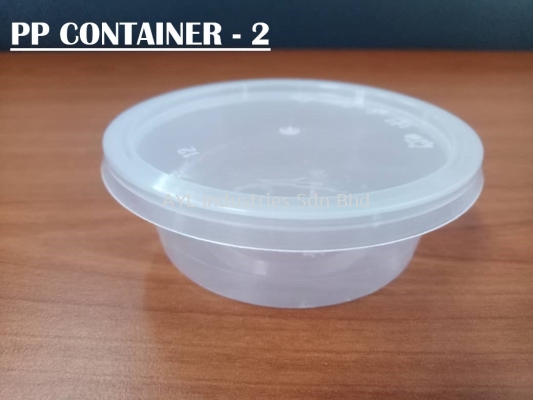 PP CONTAINER ROUND (2) (74X74X25MM)