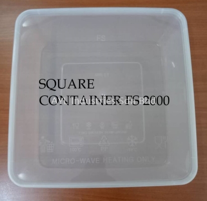 FELTON PP CONTAINER SQUARE (FS 2000) (L203XW203XH72MM)