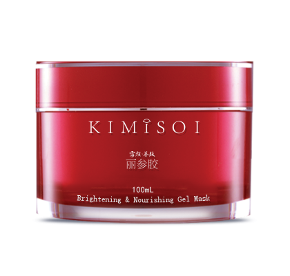 Brightening & Nourishing Gel Mask (Ginseng Gel Mask)