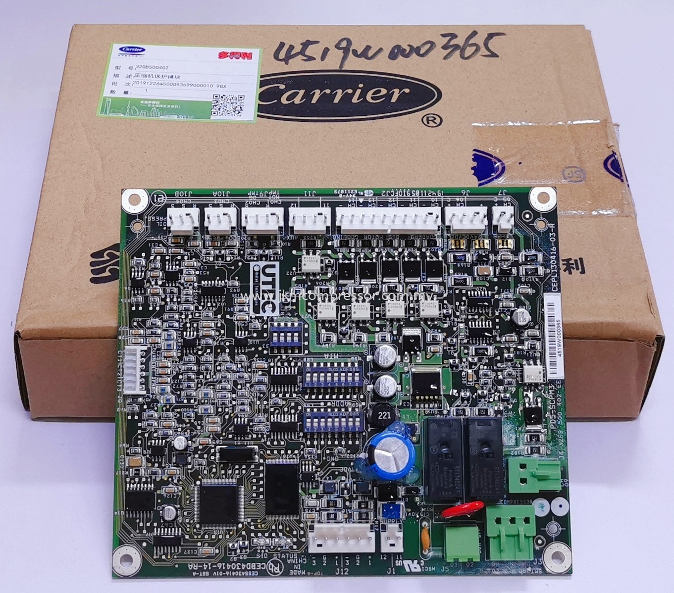 32GB500402-EE - CARRIER (SCPM) SCREW COMPRESSOR PROTECTION MODULE BOARD ; SCPM BOARD