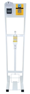 JFEP-02 Step-On Sanitizer Dispenser SANITIZER PRODUCTS ESSENTIAL PRODUCTS