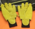  HAND PROTECTION