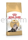 Royal Canin Persian Adult Royal Canin Cat Food