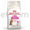 Royal Canin Protein Exigent 42 Royal Canin Cat Food