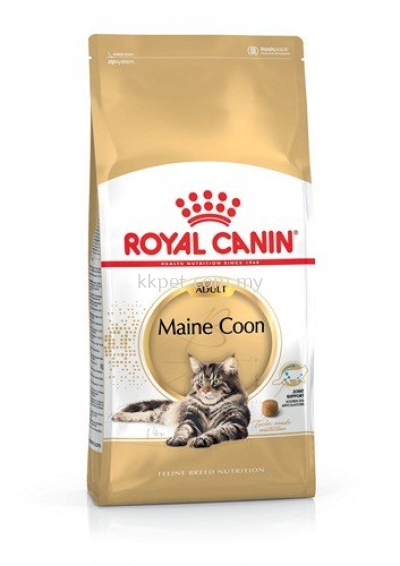 Royal Canin Mainecoon Adult