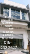  Project:#Mantin
#ݷ#ˢ##̽http://wa.me/60162322627
#Ҫ##Paint it.#
TKC Painting#Seremban#Negeri Sembilan  https://www.facebook.com/pg/tkcpaintingN.S/about/
#ӵ20ᾭ #~#۸! 
#а#н:
#С Project:#Mantin
#ݷ#ˢ##̽http://wa.me/60162322627
#Ҫ##Paint it.#
TKC Painting#Seremban#Negeri Sembilan  https://www.facebook.com/pg/tkcpaintingN.S/about/
#ӵ20ᾭ #~#۸! 
#а#н:
#С Painting Service 