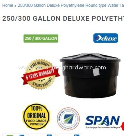 poly tank round shape  gallon 