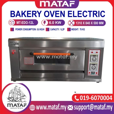 Mesin Oven Elektrik 1 Deck 2 Tray 