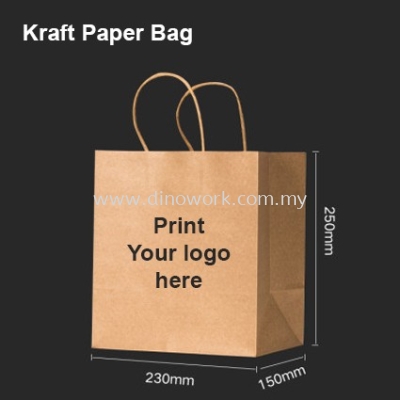 Kraft Paper Bag 23x25x15