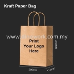 Kraft Paper Bag 20x27x11