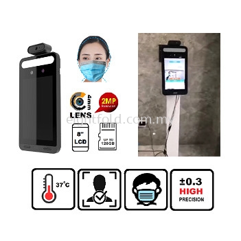 ESB3128T Face Recognition & Fever Detection Terminal