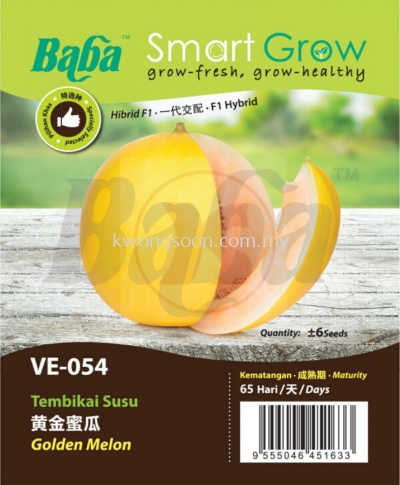 BABA SMART GREW SEEDS GREW FRESH GREW HEALTH