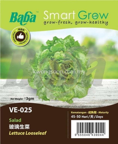 BABA SMART GREW SEEDS GREW FRESH GREW HEALTH