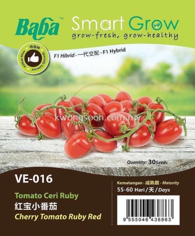 BABA SMART GREW SEEDS GREW FRESH GREW HEALTH