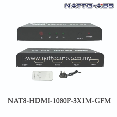 HDMI Switch Intelligent 3-Port in 1 Out HDMI Switcher Splitter Supports Full HD1080p IR Remote