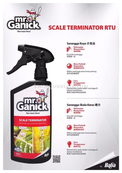 Baba Mr Ganick Scale Terminator  (500ml) (PT-8217) Ubat Serangga Non Toksik