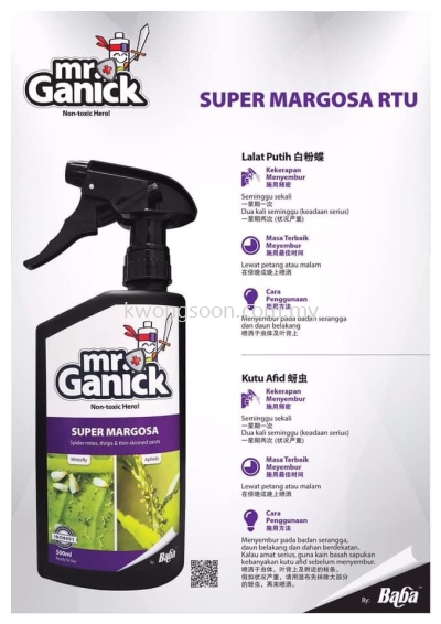 Baba Mr. Ganick Natural Pesticide: Super Margosa 500ml Ubat Serangga Non Toksik