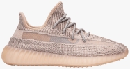 Yeezy Boost 350 V2 Synth Non-Reflective Yeezy Boost 350 V2 Adidas Yeezy