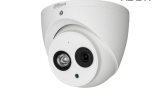 2MP STARLIGHT HDCVI IR EYEBALL CAMERA Dahua Cctv CCTV System