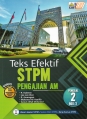 Teks Efektif STPM Pengajian Am Penggal 2