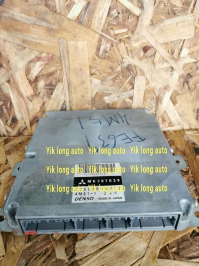 MITSUBISHI ECU