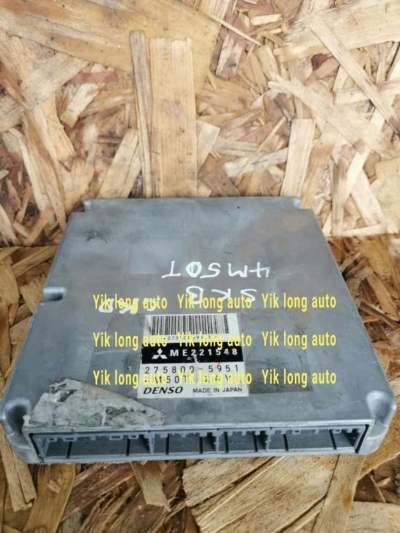 MITSUBISHI ECU