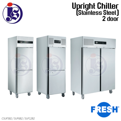 FRESH 2 Door Chiller (Stainless Steel) CSUF5B2 / SUF6B2 / SUF12B2