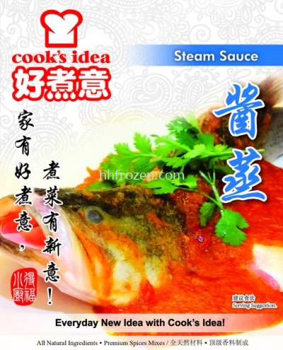 Steam Sauce 